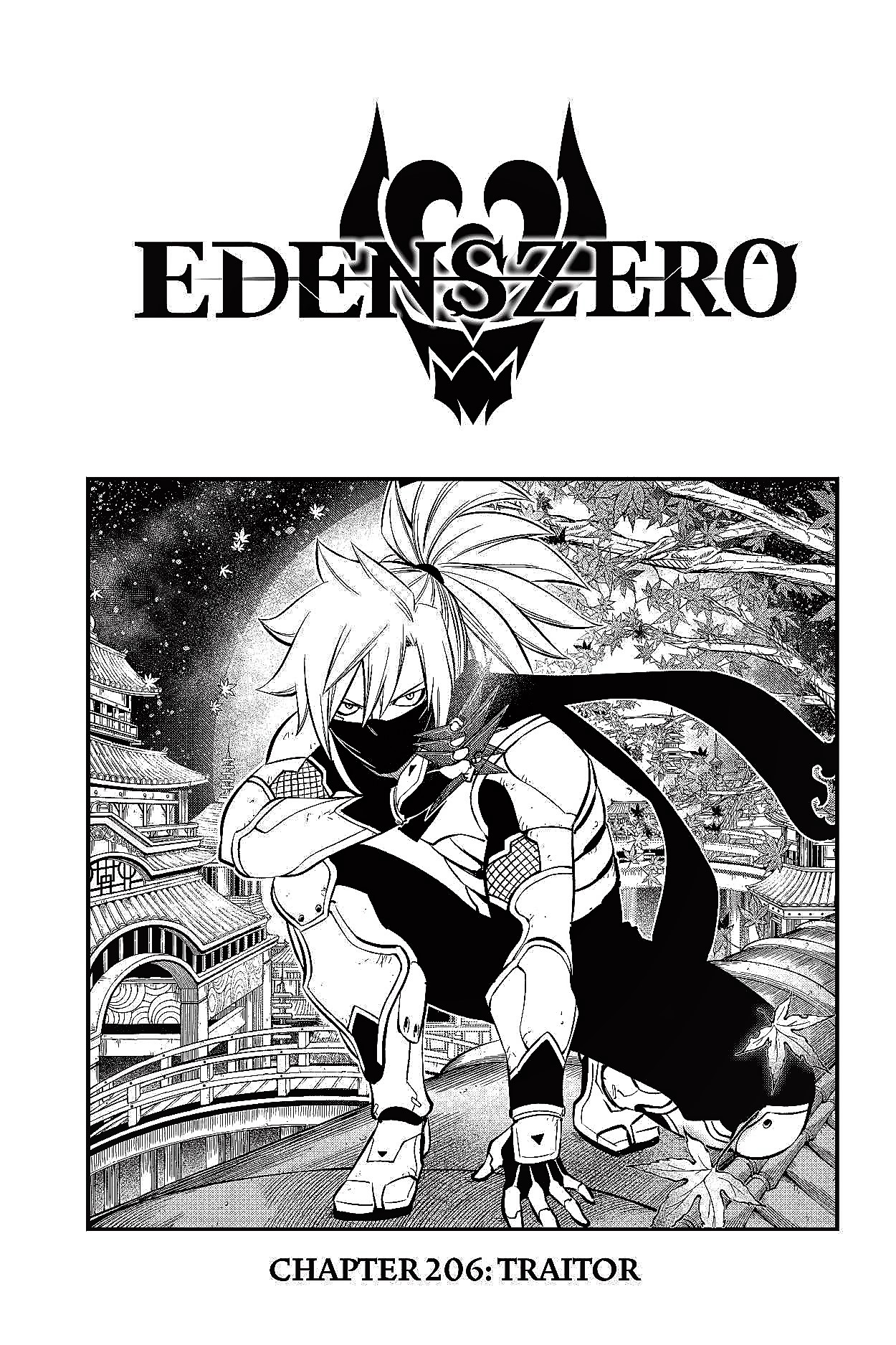 An Unwilling Betrayal! Edens Zero Chapter 206 BREAKDOWN