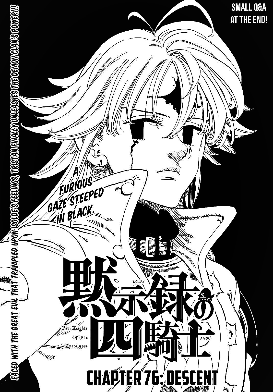 The King Descends! Four Knights Of The Apocalypse Chapter 76 BREAKDOWN