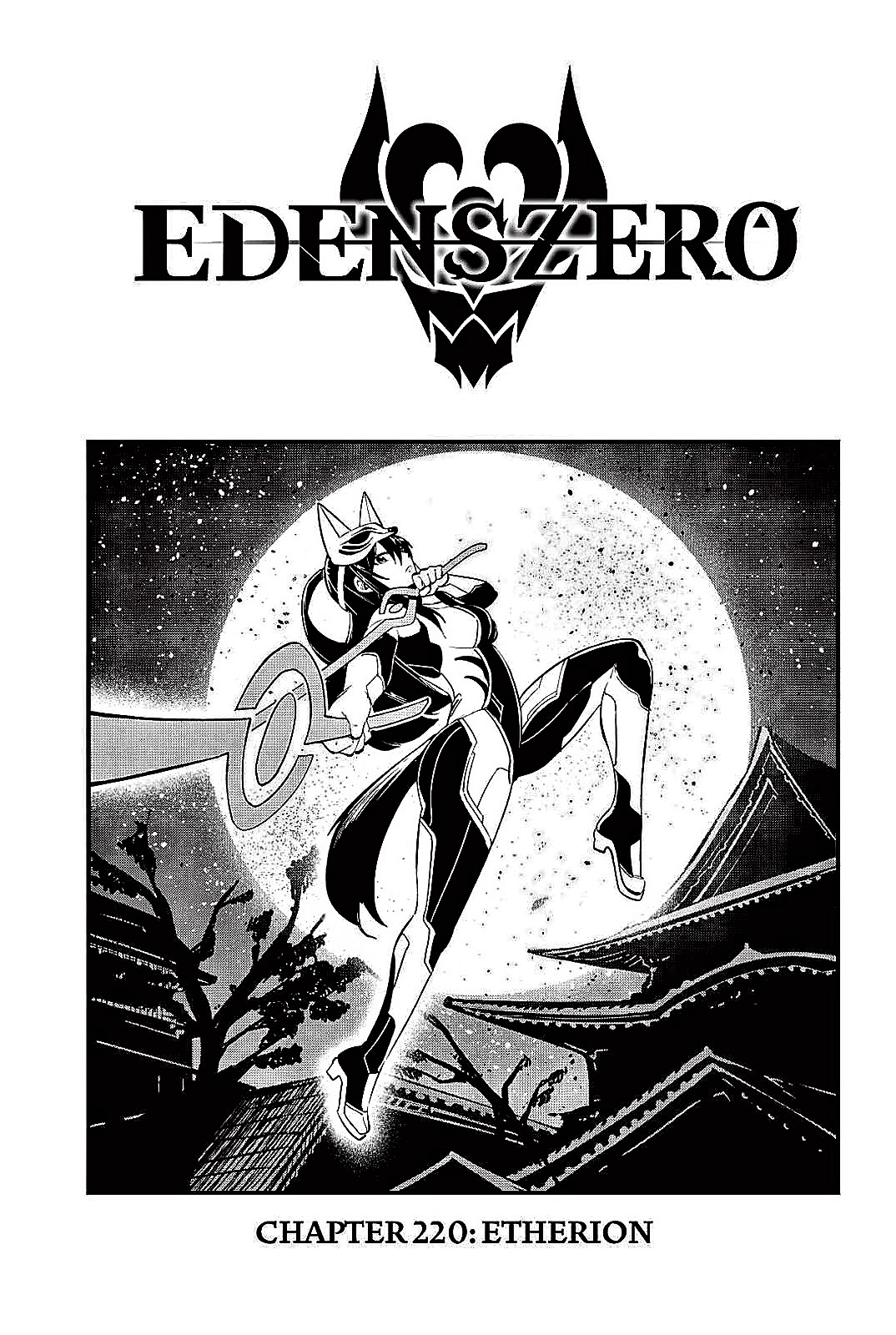 Activate: Etherion! Edens Zero Chapter 220 BREAKDOWN