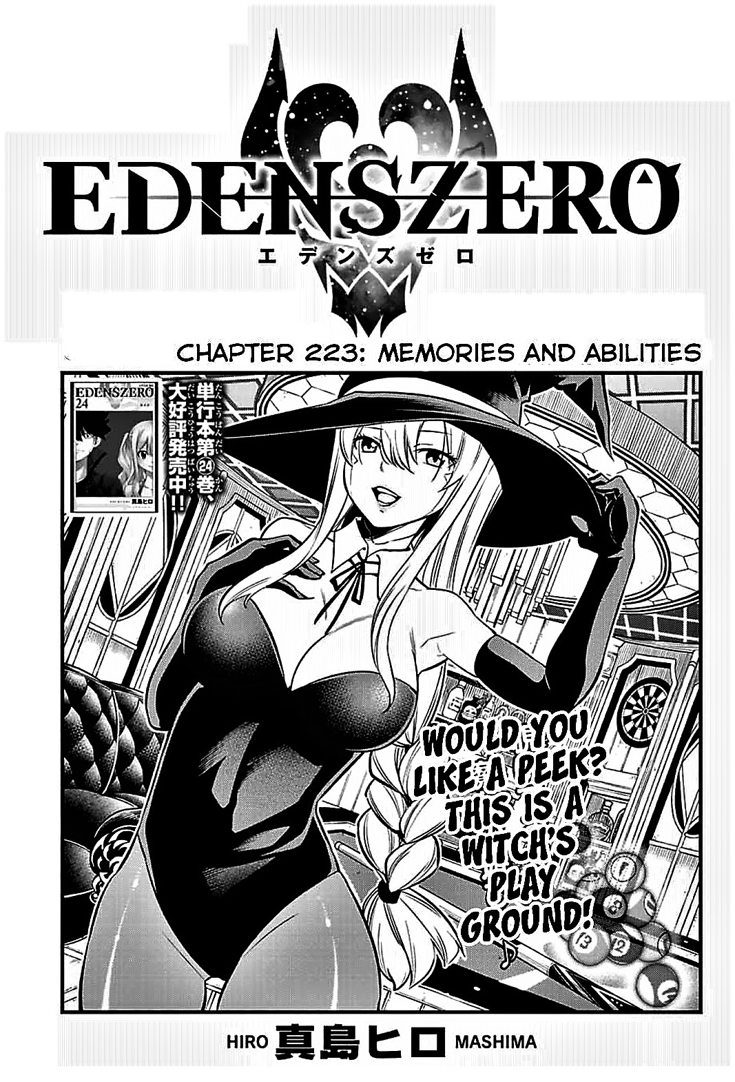 ……….. Shiki Kept His New Power And Rebecca’s Gotta Start All Over Again, Okay? Edens Zero Chapter 223 BREAKDOWN