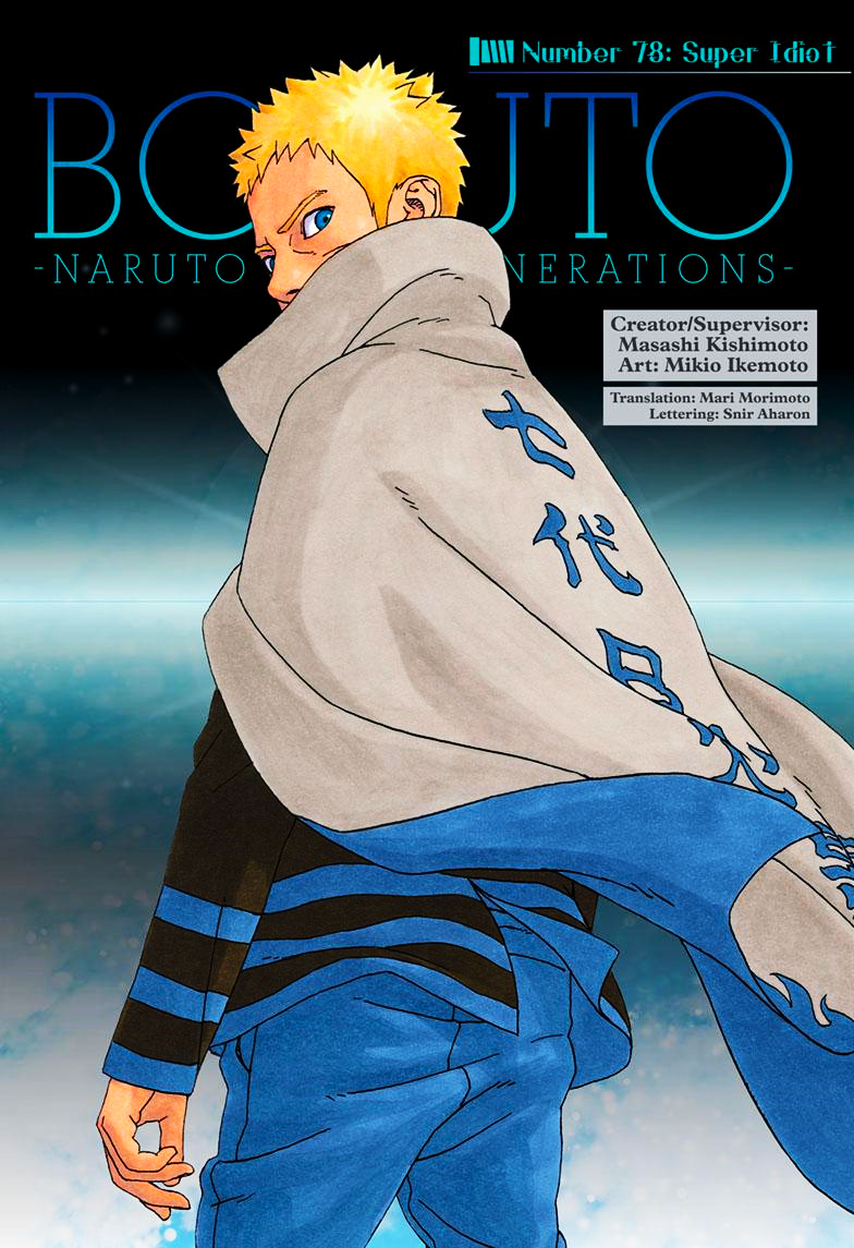 And So- Time Starts To Move. Boruto- Naruto Next Generations Chapter 78 BREAKDOWN