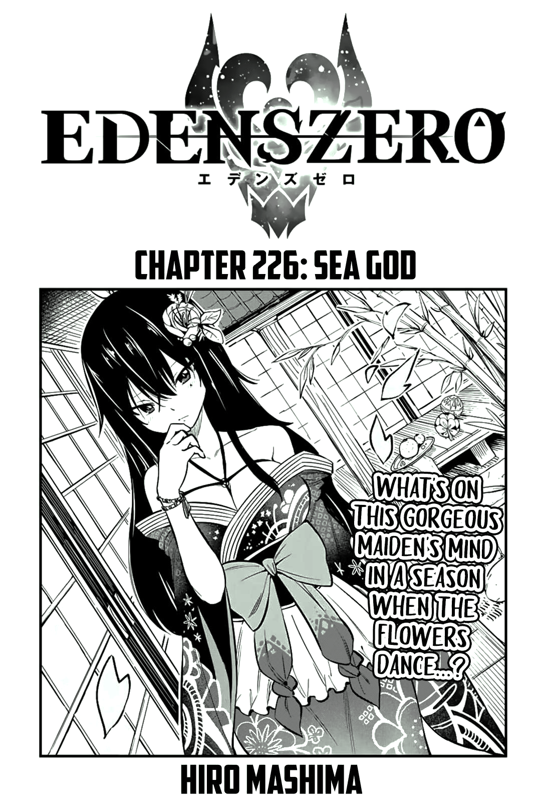 Belial Goer: The Tiebreaking Final Round! Edens Zero Chapter 226 BREAKDOWN