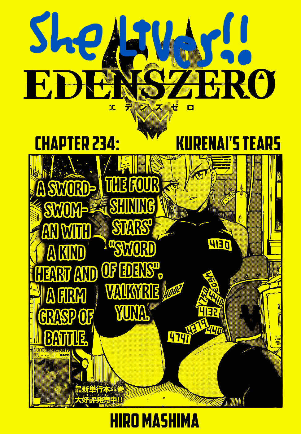 Homura’s Happy Ending! Edens Zero Chapter 234 BREAKDOWN