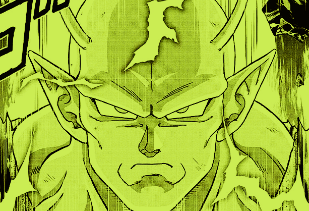 Piccolo’s Grand Awakening! Dragon Ball Super Chapter 95 BREAKDOWN