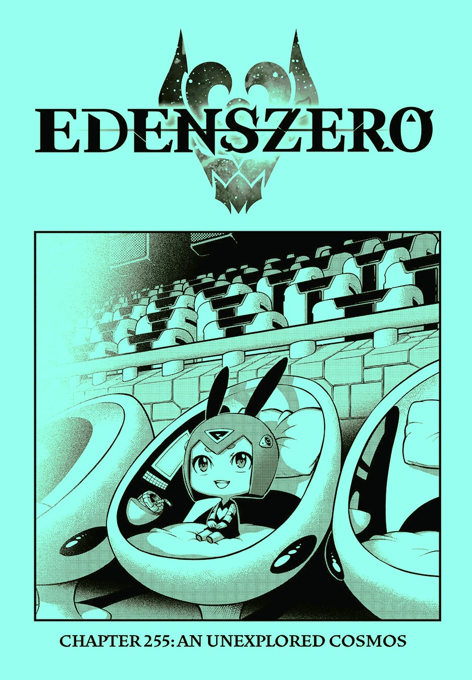 Edens Zero Chapter 255 SHORT REVIEW