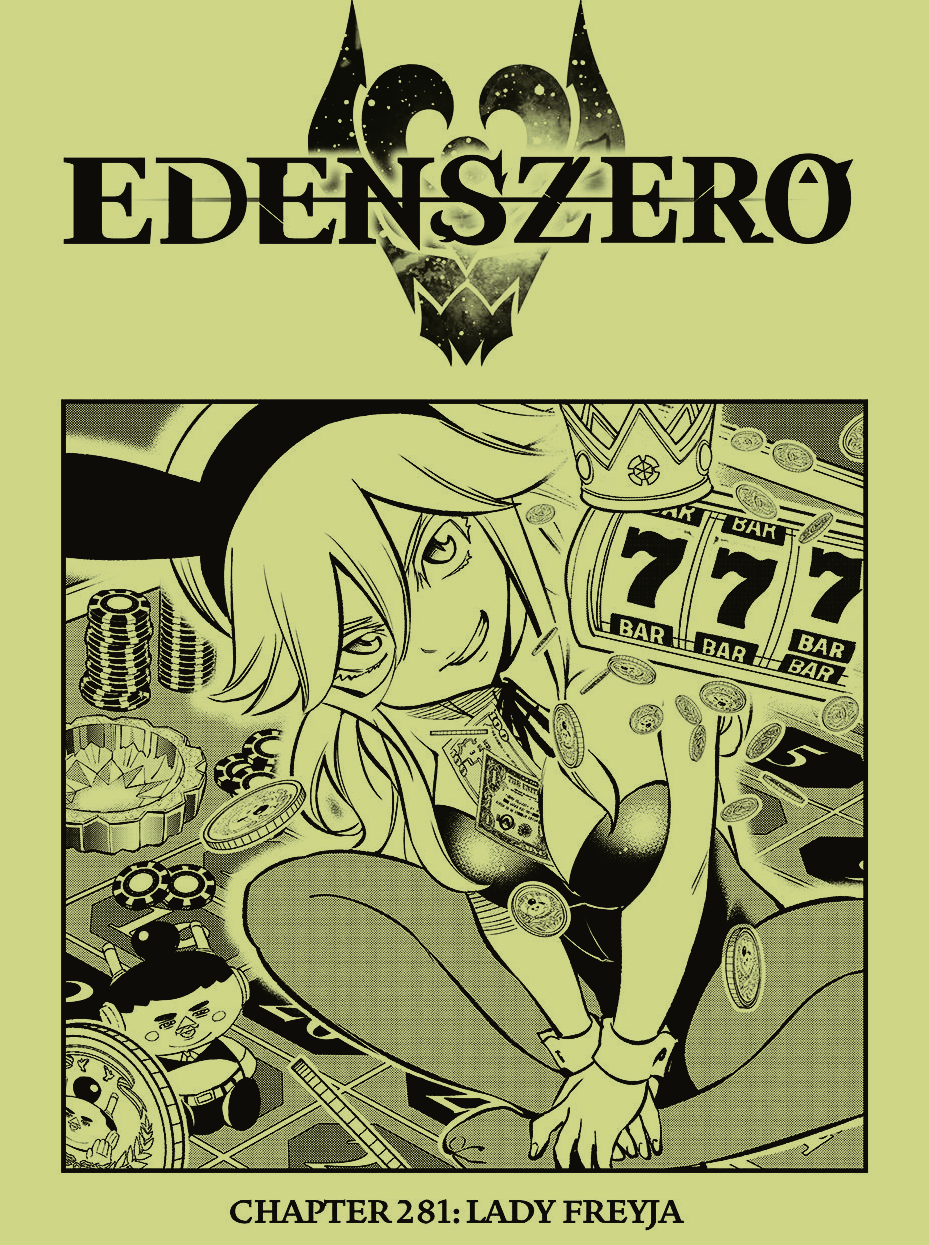 Edens Zero Chapter 281 SHORT REVIEW