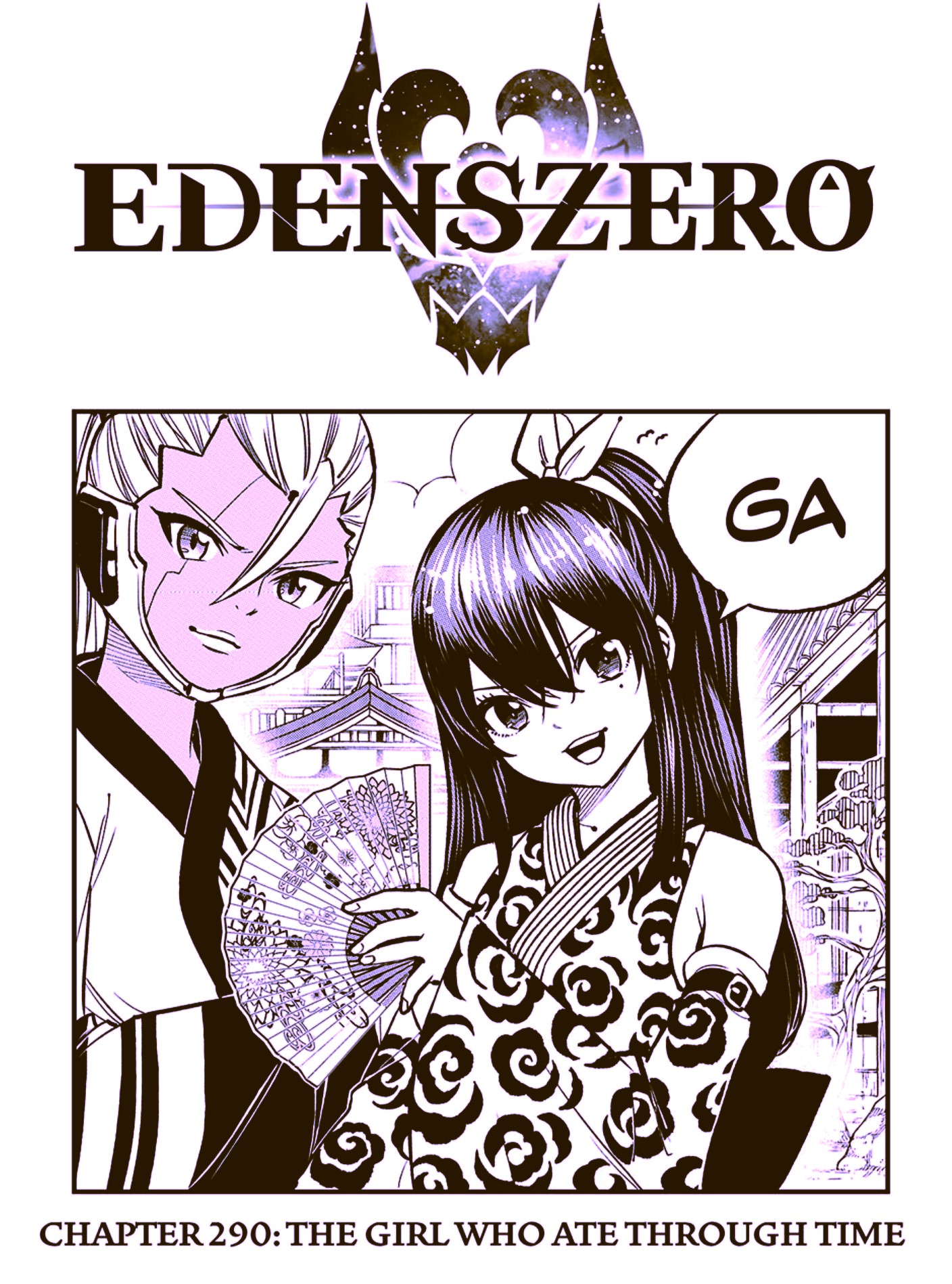 The Birth Of The Chronophage! Edens Zero Chapter 290 BREAKDOWN