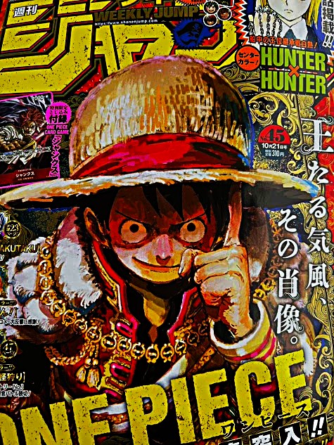 One Piece Chapter 1,128 SHORT REVIEW